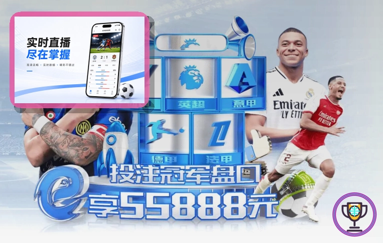 MK体育在线入口访问示意